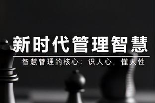 市长？阿里纳斯：我知道哪支球队需要特雷-杨 那就是尼克斯